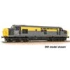 Graham Farish 371-466A Class 37/0 Split Headcode 37046 BR Engineers Grey & Yellow -Model Train Store 371 466A
