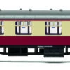 Hornby R40215A BR, Mk1 BCK, M21033 – Era 4 -Model Train Store R40215A BR MK1 BCK BC