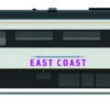 Hornby R40246 East Coast, Mk3 Trailer Restaurant First Buffet, 40750 – Era 10